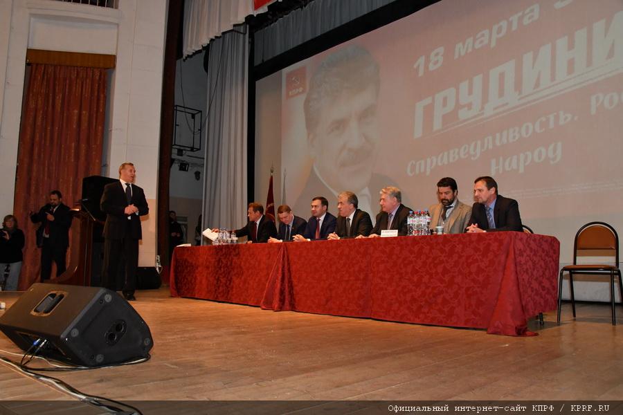П.Н. Грудинин: «Надо спасать страну!»