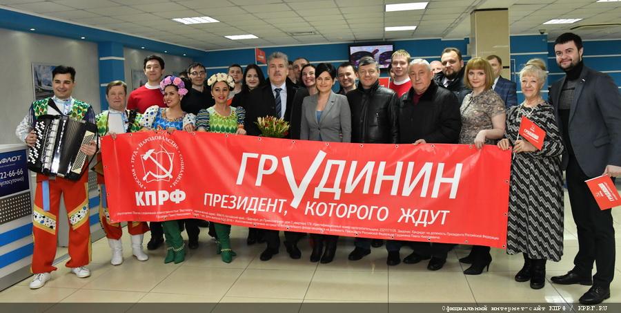 П.Н. Грудинин прибыл с рабочим визитом в Барнаул