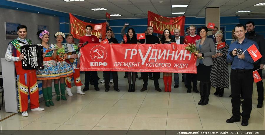 П.Н. Грудинин прибыл с рабочим визитом в Барнаул