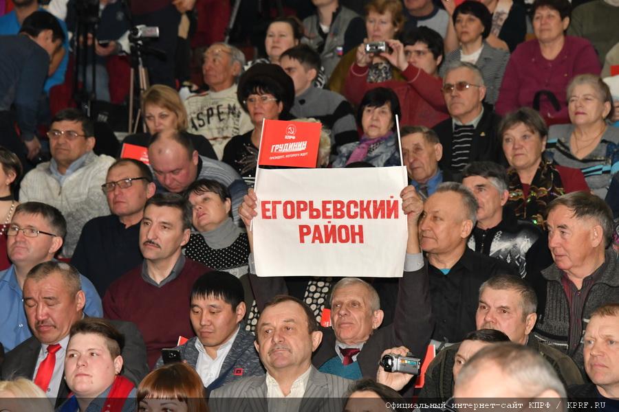 П.Н. Грудинин прибыл с рабочим визитом в Барнаул