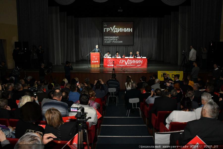 П.Н. Грудинин прибыл с рабочим визитом в Барнаул