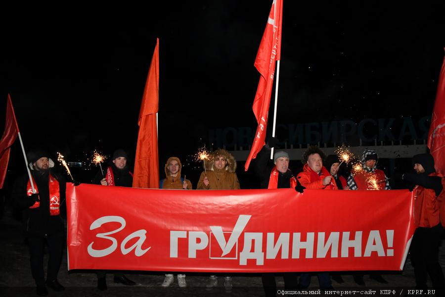 12 февраля начался рабочий визит П.Н. Грудинина в Новосибирскую область