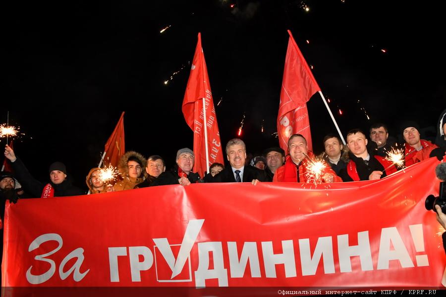 12 февраля начался рабочий визит П.Н. Грудинина в Новосибирскую область