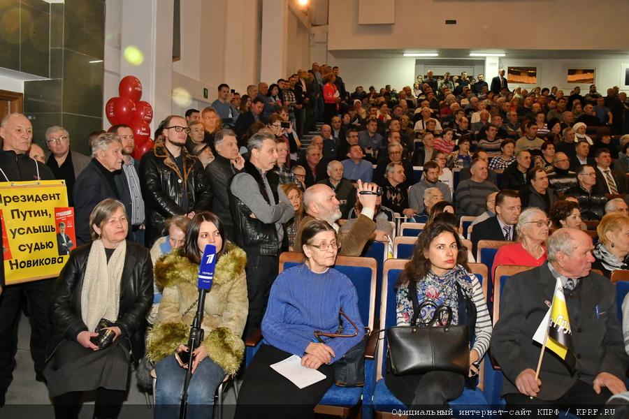 «Новосибирск – за Грудинина!». Народный кандидат продолжает рабочую поездку по Сибири