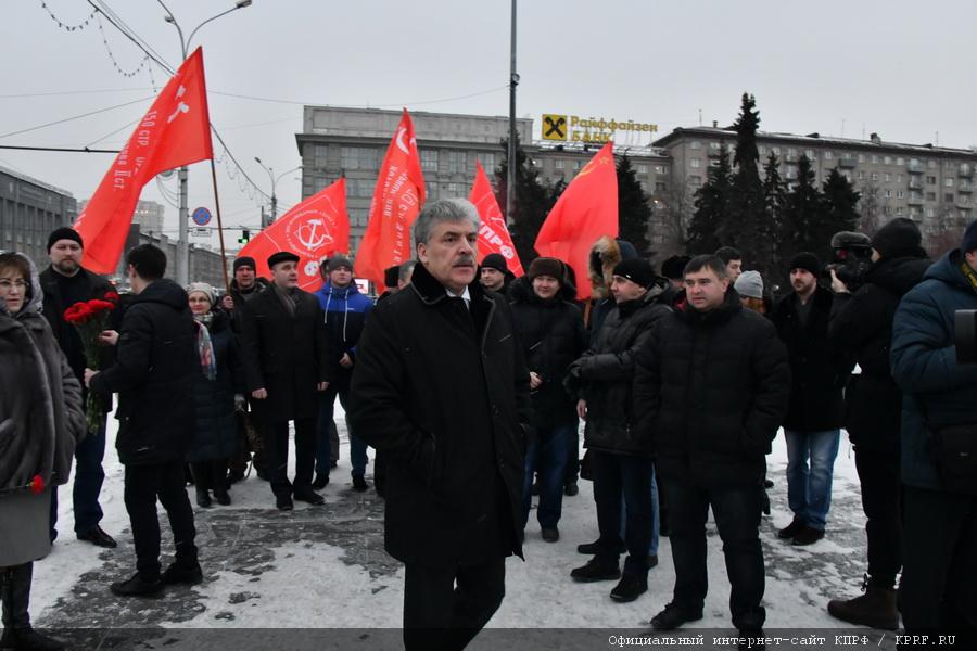 «Новосибирск – за Грудинина!». Народный кандидат продолжает рабочую поездку по Сибири