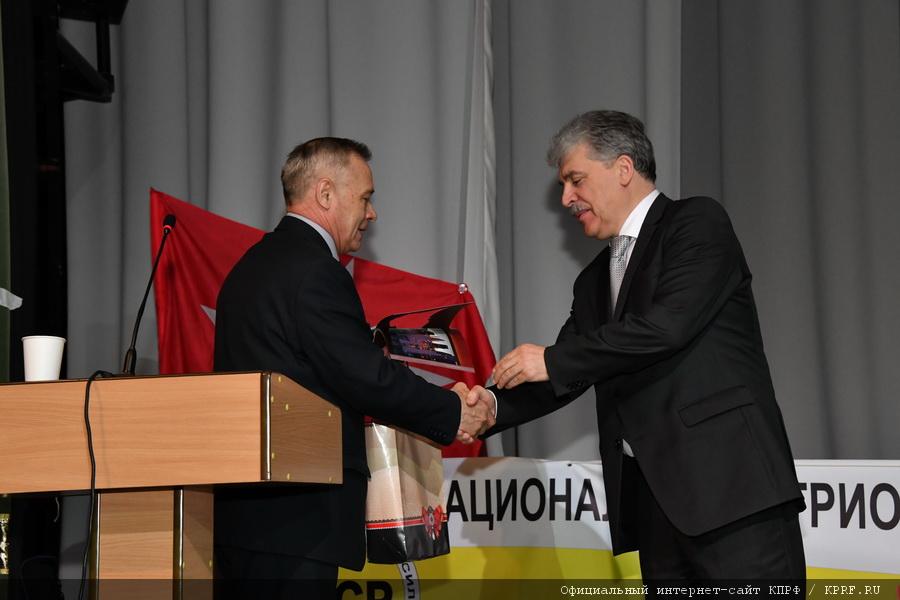 «Новосибирск – за Грудинина!». Народный кандидат продолжает рабочую поездку по Сибири