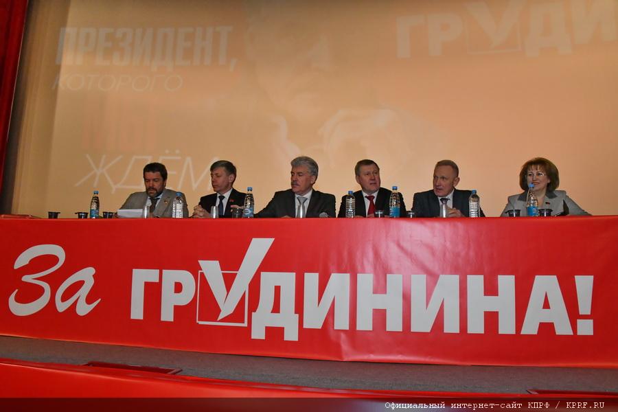 «Новосибирск – за Грудинина!». Народный кандидат продолжает рабочую поездку по Сибири