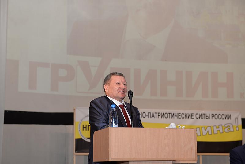 Павел Грудинин провел встречу с жителями Краснообска
