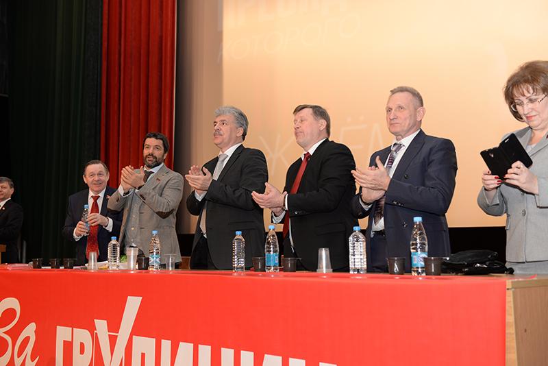 Тысячи граждан пришли на финальную встречу с Павлом Грудининым в Новосибирске