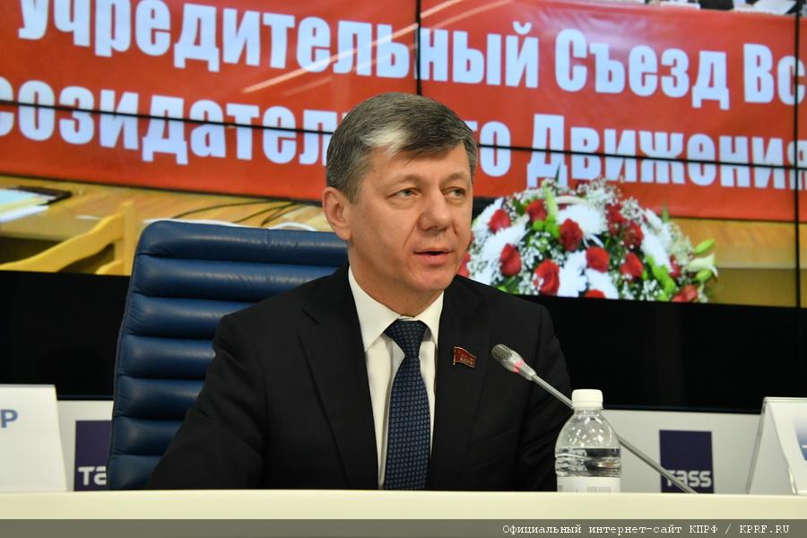 КПРФ – партия победителей!