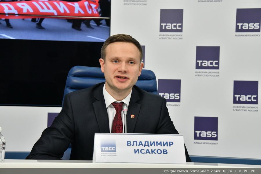 КПРФ – партия победителей!