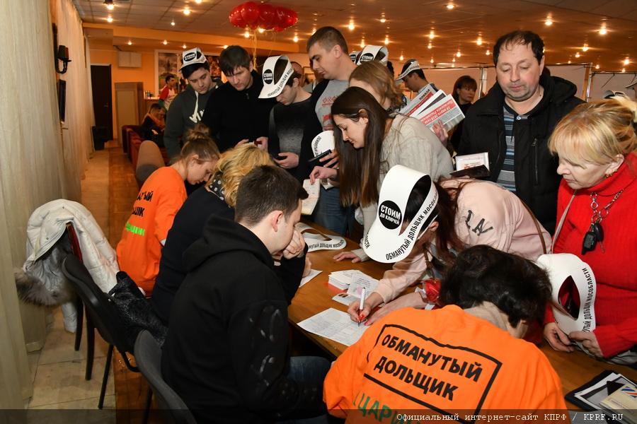 Чиновники должны работать для людей