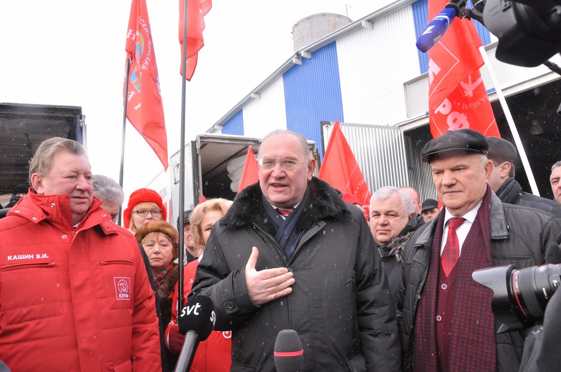 70-й Юбилейный гуманитарный конвой ушел на Юго-Восток Украины. Донбасс, мы с тобой!