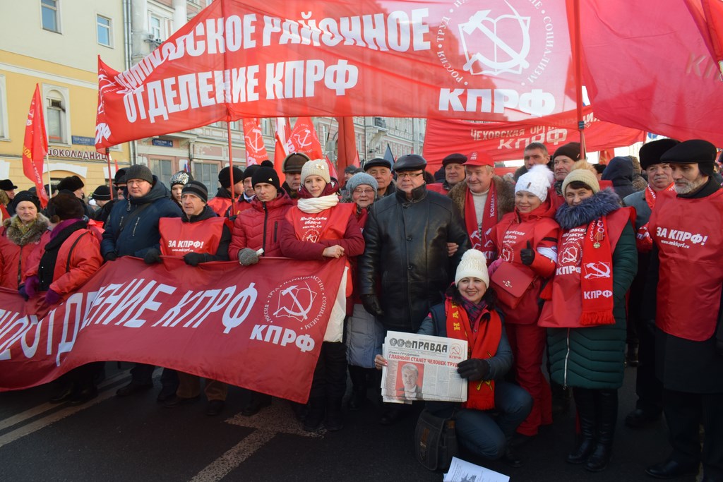 Мы – Армия страны! Мы – Армия народа!