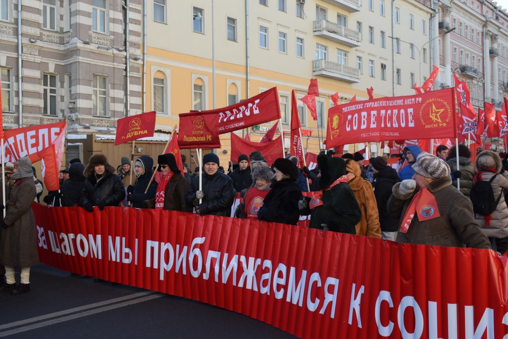 Мы – Армия страны! Мы – Армия народа!