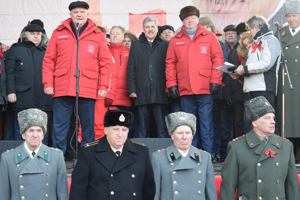 Мы – Армия страны! Мы – Армия народа!