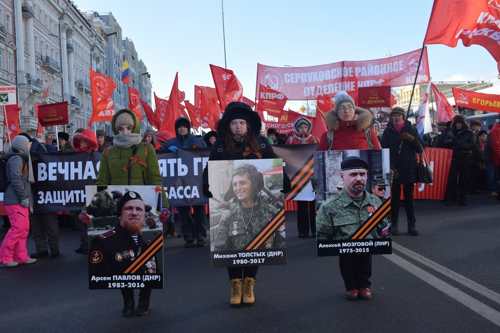 Мы – Армия страны! Мы – Армия народа!