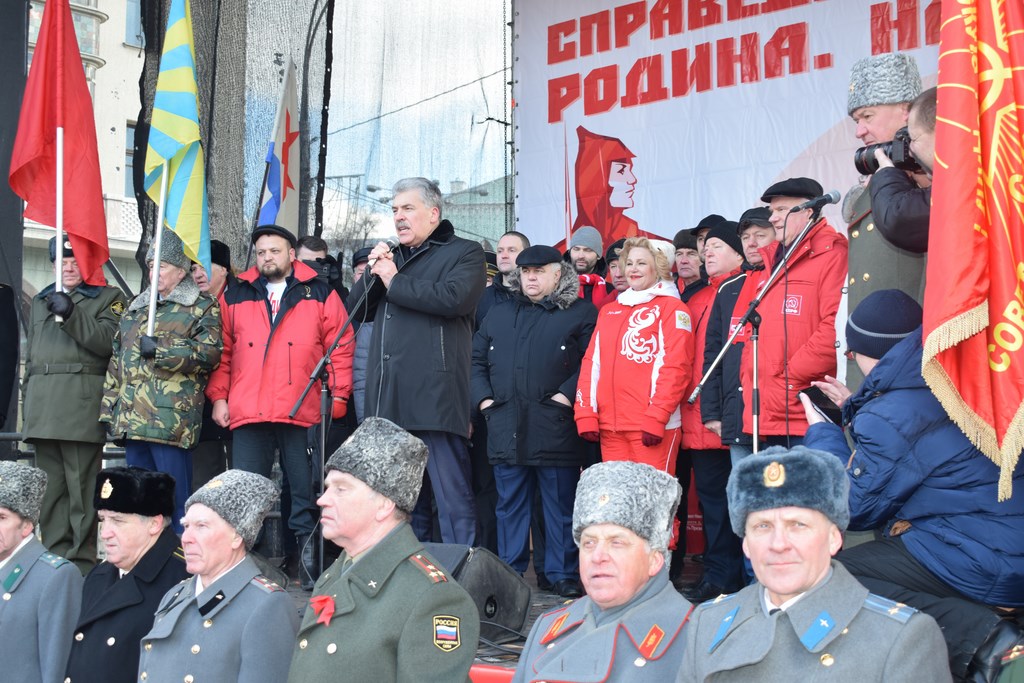 Мы – Армия страны! Мы – Армия народа!