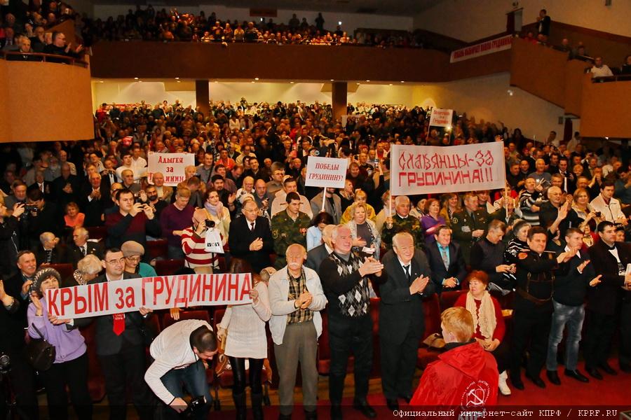 Завершился визит П.Н. Грудинина в Краснодар