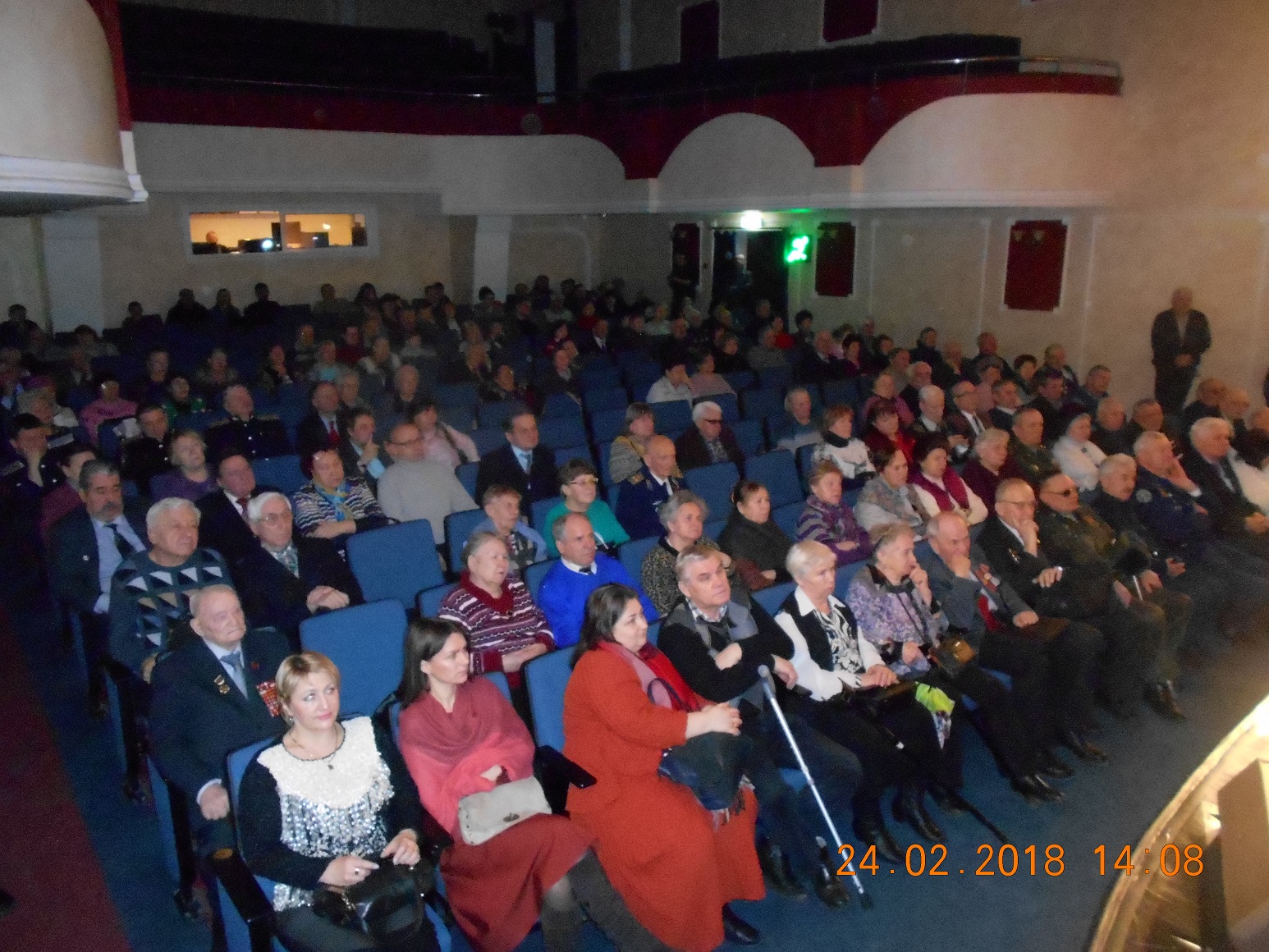 В Люберцах отпраздновали 100-летие Красной Армии