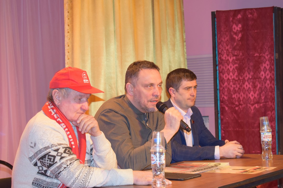 Встреча в Серпуховском районе и городе Пущино