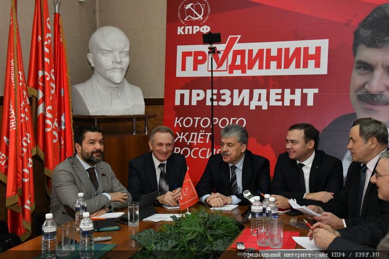 Начался рабочий визит Павла Грудинина в Иркутскую область