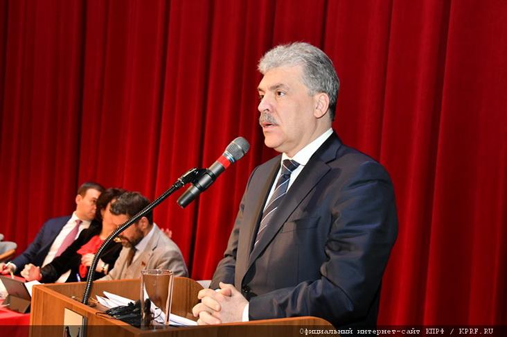 Встреча Павла Грудинина с иркутскими избирателями прошла с аншлагом