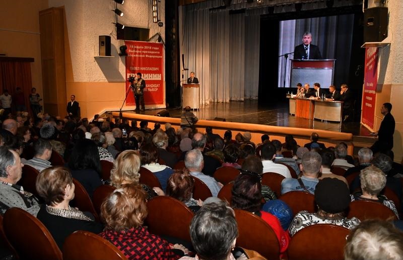 Павел Грудинин ответил на вопросы избирателей города Ангарска