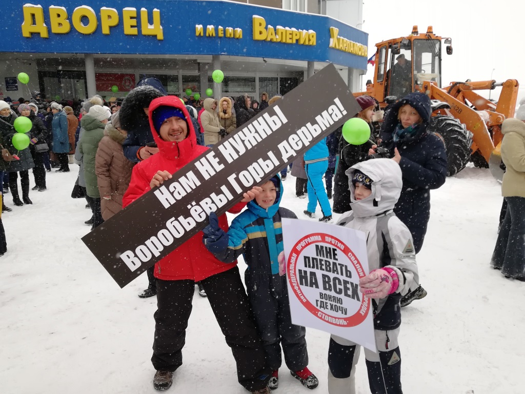 Митинг против Алексинской свалки в Клину собрал более 4 тысяч человек