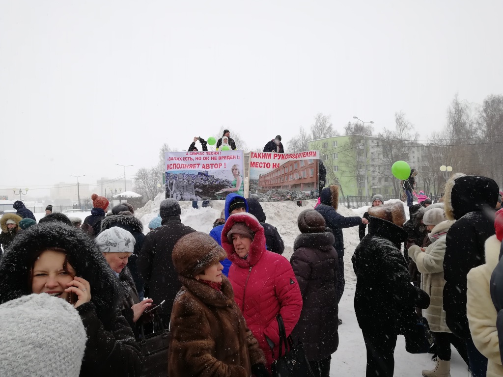 Митинг против Алексинской свалки в Клину собрал более 4 тысяч человек