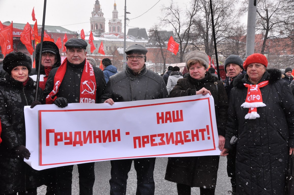 Выборы-2018 – КПРФ не даст обмануть народ!