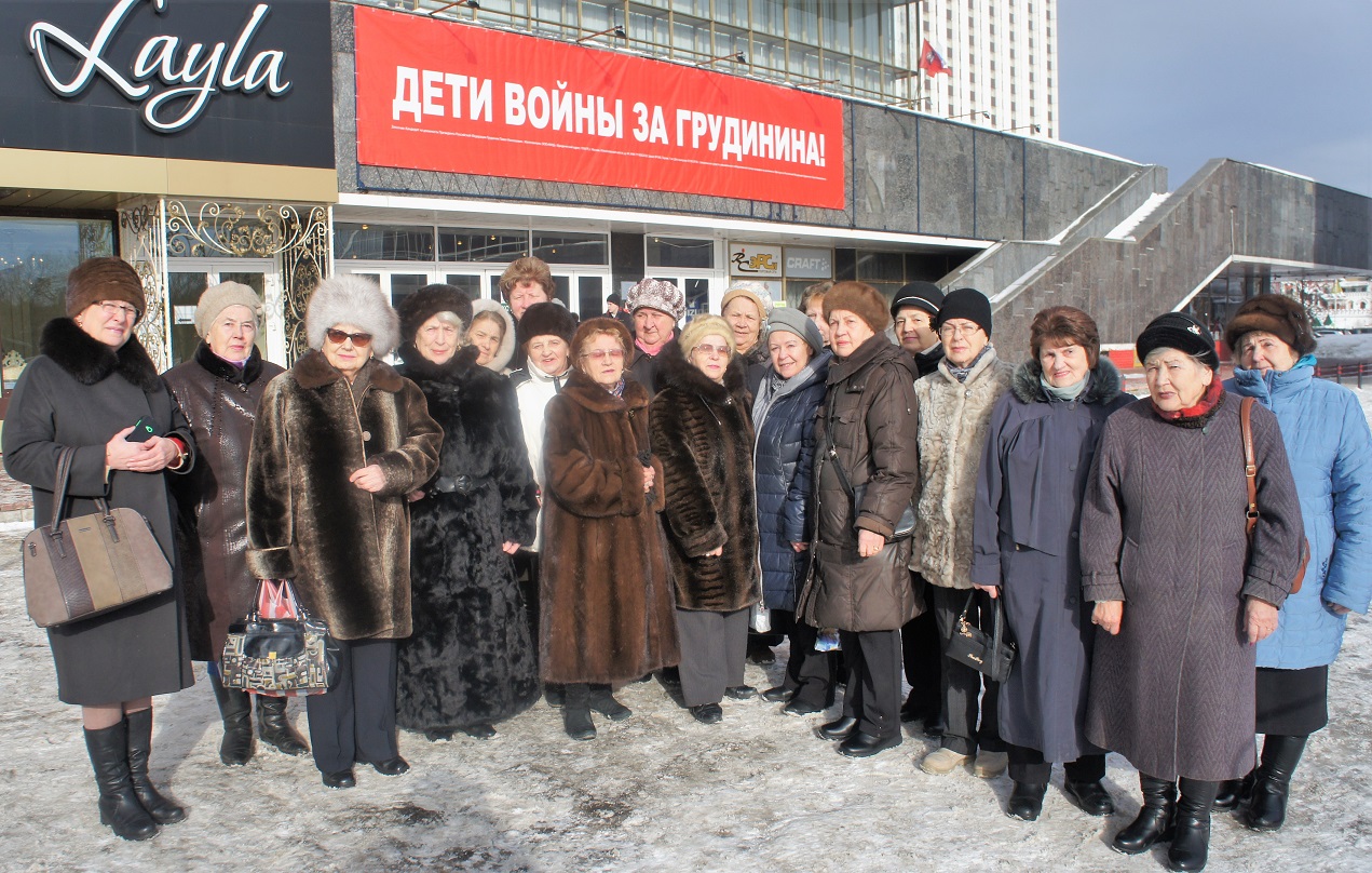 Пенсионер в великой стране должен жить богато и счастливо