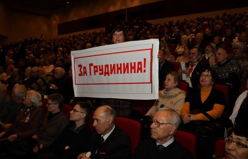 Пенсионер в великой стране должен жить богато и счастливо