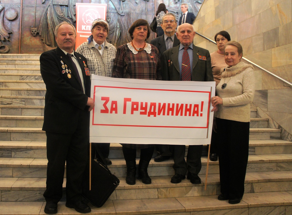 Пенсионер в великой стране должен жить богато и счастливо