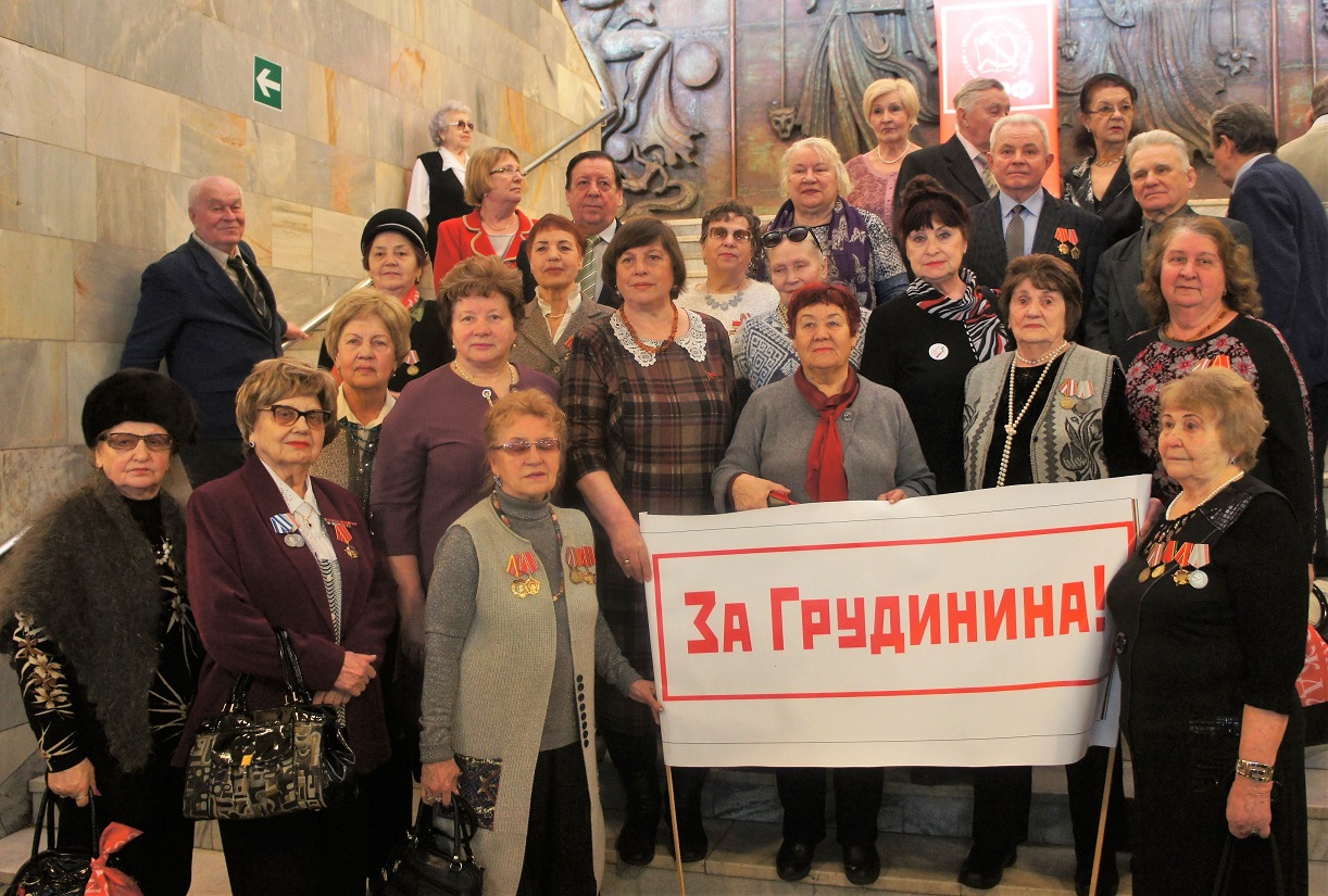 Пенсионер в великой стране должен жить богато и счастливо