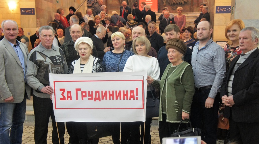 Пенсионер в великой стране должен жить богато и счастливо