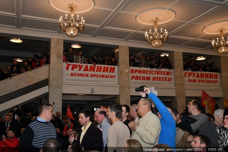 П.Н. Грудинин совершил рабочий визит в Республику Татарстан