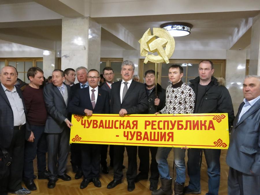 «Бороться за перемены!». Чувашские коммунисты поделились своими впечатлениями после встречи с Павлом Грудининым в Казани