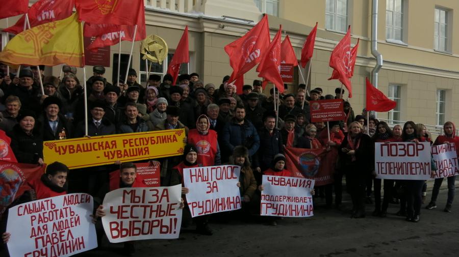 «Бороться за перемены!». Чувашские коммунисты поделились своими впечатлениями после встречи с Павлом Грудининым в Казани