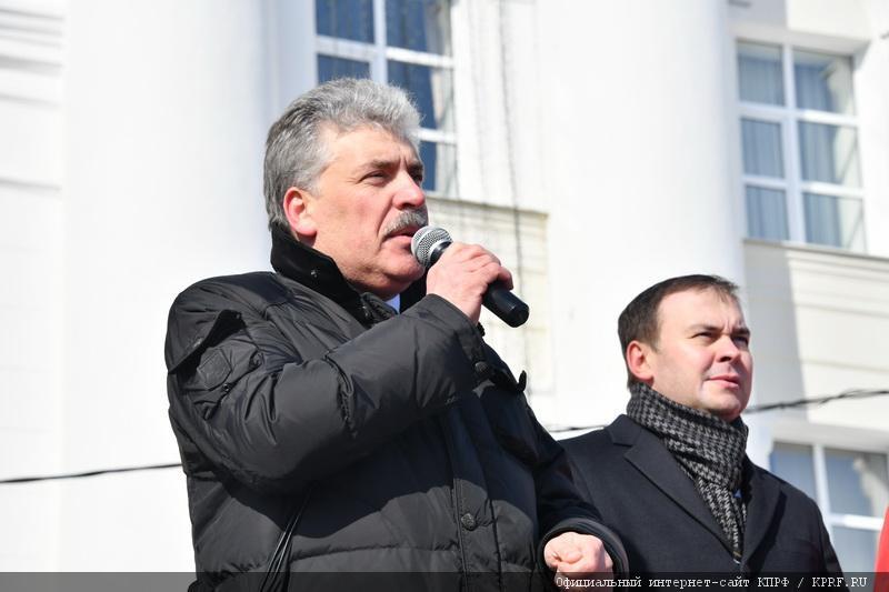 П.Н. Грудинин: Мы за то, чтобы олигархов не было вообще!