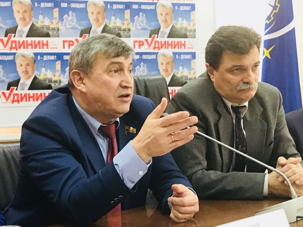 Секретарь МК КПРФ Константин Черемисов и доверенное лицо П.Н. Грудинина Юрий Болдырев встретились с жителями Королева