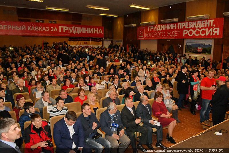 П.Н. Грудинин встретился с делегациями субъектов Северного Кавказа