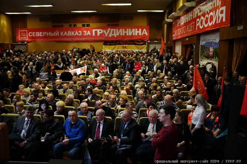 П.Н. Грудинин встретился с делегациями субъектов Северного Кавказа