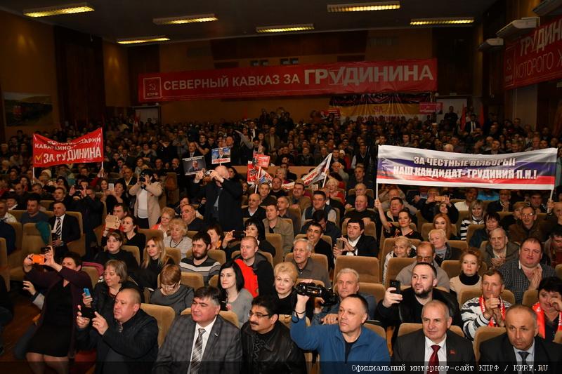 Завершился визит П.Н. Грудинина в Ставропольский край