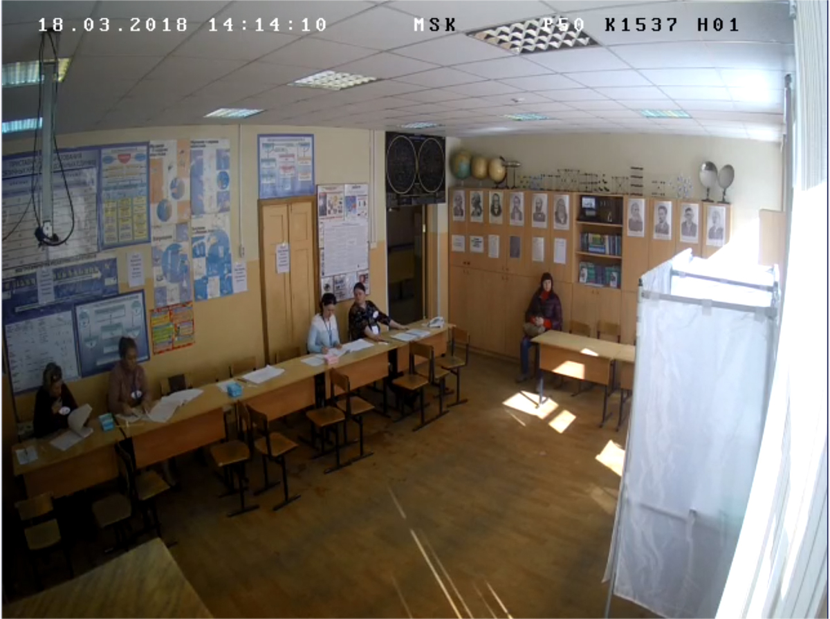 Не видно урн для голосования на участках