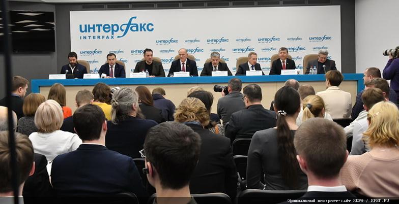 «Политическая система не функционирует»