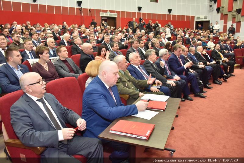31 марта в Подмосковье прошел IV (мартовский) совместный пленум ЦК и ЦКРК КПРФ