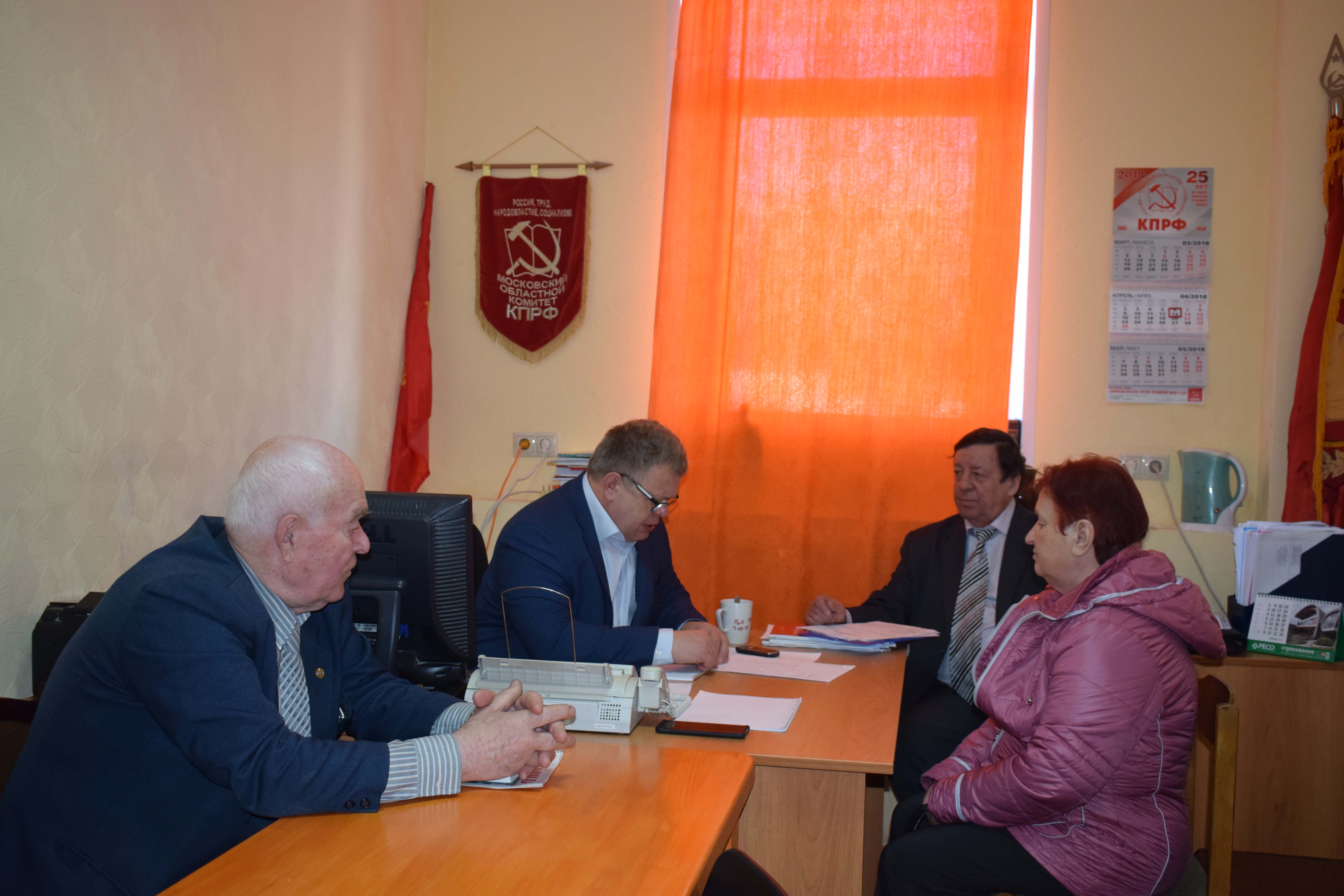 Депутат Мособлдумы Александр Наумов провел прием граждан в городских округах Озеры и Кашира