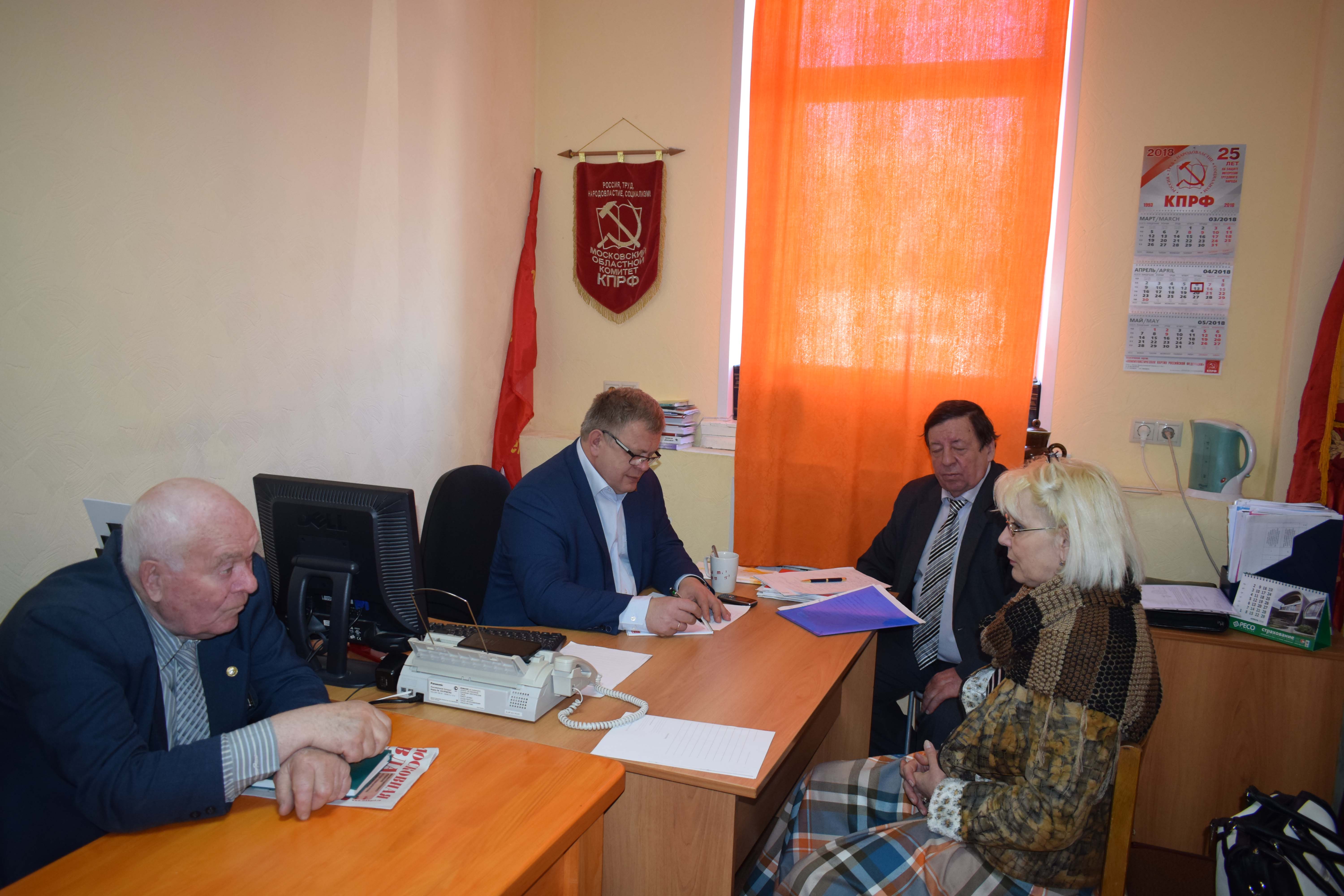 Депутат Мособлдумы Александр Наумов провел прием граждан в городских округах Озеры и Кашира