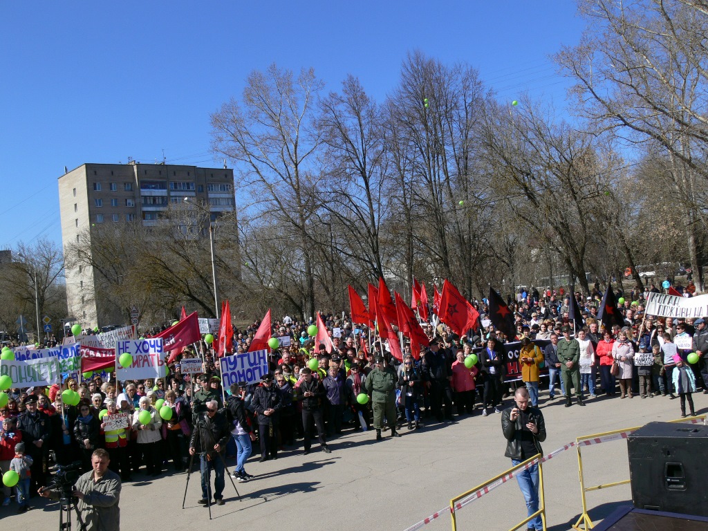 14 апреля в Серпуховском районе состоялся экологический митинг «Стоп «Лесная»